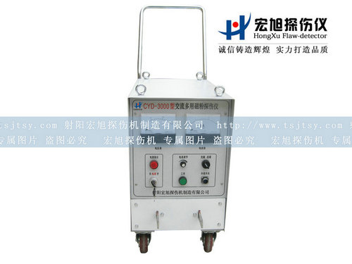 產品名稱：CYD-3000A小蝌蚪黄APP
產品型號：小蝌蚪黄APP
產品規格：小蝌蚪黄APP