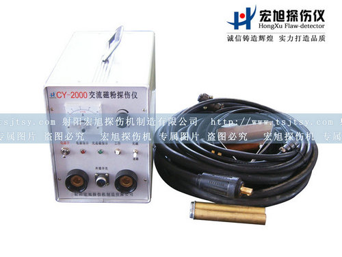 產品名稱：CY-2000交流小蝌蚪黄APP
產品型號：交流小蝌蚪黄APP
產品規格：小蝌蚪黄APP