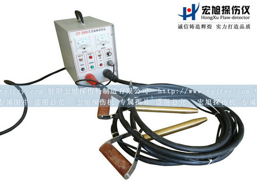 產品名稱：CY-2000便攜式探傷儀
產品型號：便攜式探傷儀
產品規格：探傷儀