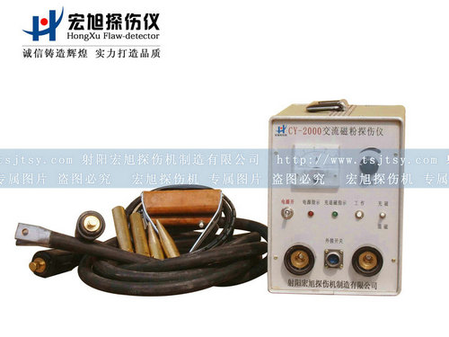 產品名稱：CY-2000小蝌蚪黄APP
產品型號：小蝌蚪黄APP
產品規格：小蝌蚪黄APP
