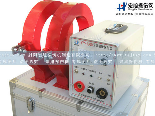 產品名稱：CY-1000小蝌蚪黄APP
產品型號：CY-1000
產品規格：台套