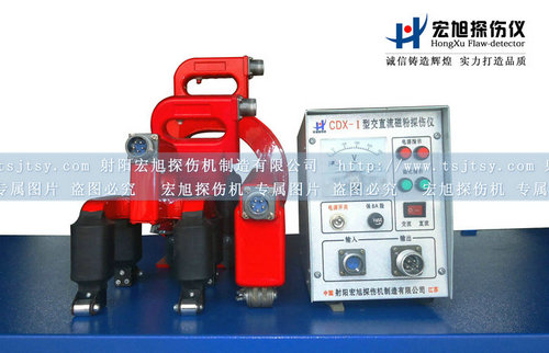 產品名稱：CDX-1便攜式多用小蝌蚪黄APP
產品型號：CDX-1
產品規格：多用小蝌蚪黄APP