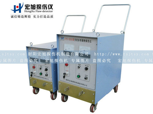 產品名稱：無損探傷儀
產品型號：探傷儀
產品規格：小蝌蚪黄APP