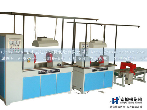 產品名稱：CJW-2000探傷機
產品型號：CJW-2000
產品規格：探傷機