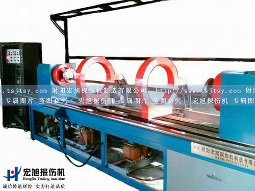 產品名稱：CDG-4000熒光小蝌蚪视频网站
產品型號：CDG-4000
產品規格：小蝌蚪视频网站