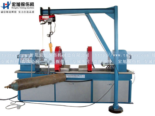 產品名稱：CJW-6000熒光小蝌蚪视频网站
產品型號：CJW-6000
產品規格：鋼瓶氣瓶專用探傷機