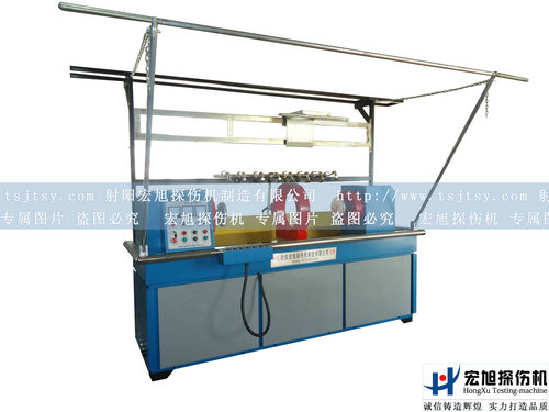 產品名稱：CJW－6000熒光小蝌蚪视频网站
產品型號：熒光小蝌蚪视频网站
產品規格：小蝌蚪视频网站