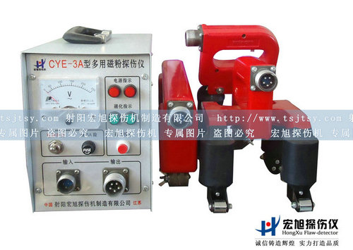 產品名稱：CYE-3A便攜/手提式小蝌蚪黄APP/
產品型號：小蝌蚪黄APP
產品規格：CYE-3A