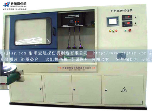 產品名稱：全封閉熒光小蝌蚪视频网站
產品型號：全封閉熒光小蝌蚪视频网站
產品規格：全封閉熒光小蝌蚪视频网站