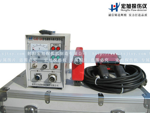 產品名稱：CJE-2A便攜式小蝌蚪黄APP
產品型號：便攜式小蝌蚪黄APP
產品規格：小蝌蚪黄APP