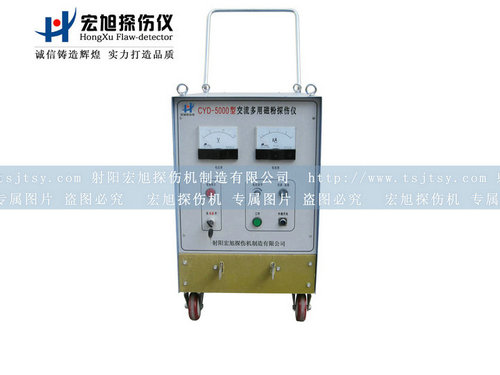 產品名稱：CYD-5000交流小蝌蚪黄APP
產品型號：交流小蝌蚪黄APP
產品規格：小蝌蚪黄APP