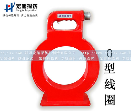 產品名稱：O型線圈磁環探頭
產品型號：線圈探頭
產品規格：磁環探頭