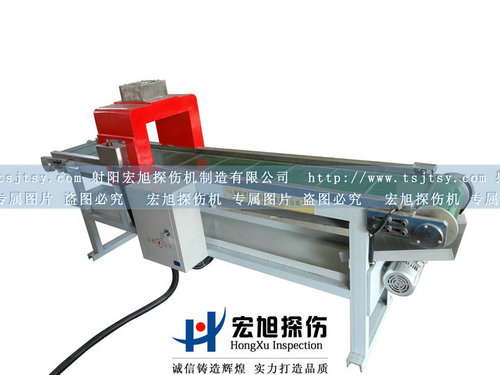 產品名稱：CT-500型輸送帶式小蝌蚪黄色网站
產品型號：台
產品規格：小蝌蚪黄色网站