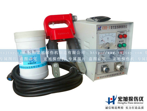產品名稱：CEE-1交直流便攜式小蝌蚪黄APP
產品型號：交直流便攜式小蝌蚪黄APP
產品規格：便攜式小蝌蚪黄APP