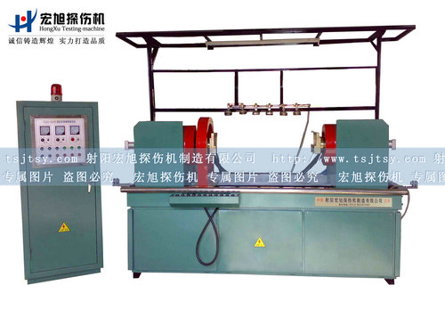 產品名稱：CDG-6000熒光小蝌蚪视频网站
產品型號：熒光小蝌蚪视频网站
產品規格：小蝌蚪视频网站