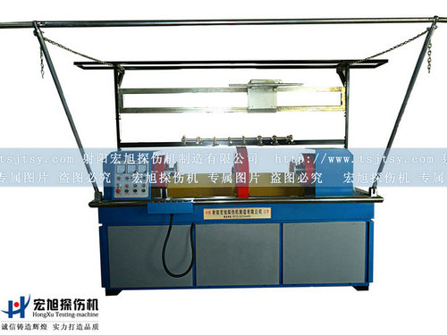 產品名稱：CJW-4000熒光小蝌蚪视频网站
產品型號：CJW-4000
產品規格：台