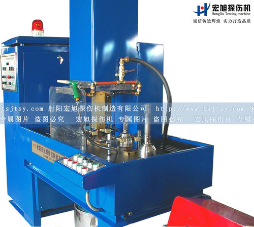 產品名稱：CHX-3000鍾形殼熒光探傷機
產品型號：熒光小蝌蚪视频网站
產品規格：鍾形殼熒光小蝌蚪视频网站