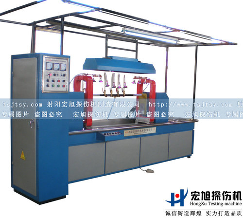 產品名稱：CDG-2000穩定杆探傷機
產品型號：小蝌蚪视频网站
產品規格：探傷機
