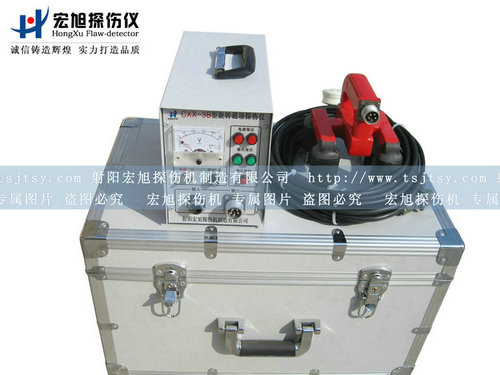 產品名稱：CXX-3B小蝌蚪黄APP
產品型號：小蝌蚪黄APP
產品規格：旋轉磁場探傷儀