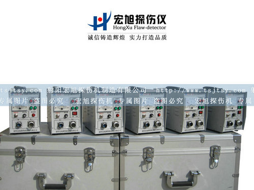 產品名稱：熒光探傷儀
產品型號：探傷儀
產品規格：熒光小蝌蚪黄APP