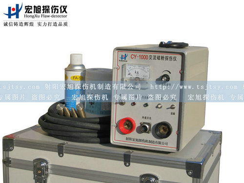 產品名稱：CY-1000小蝌蚪黄APP
產品型號：CY-1000
產品規格：便攜式探傷儀