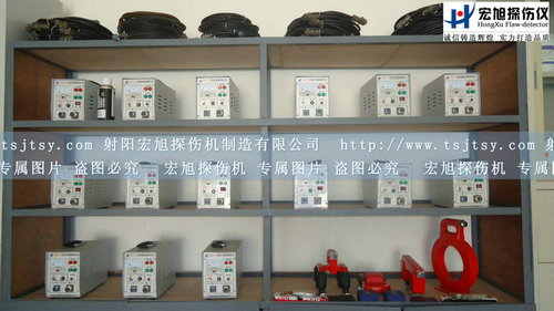 產品名稱：射陽小蝌蚪黄APP
產品型號：射陽探傷儀
產品規格：射陽小蝌蚪黄APP廠