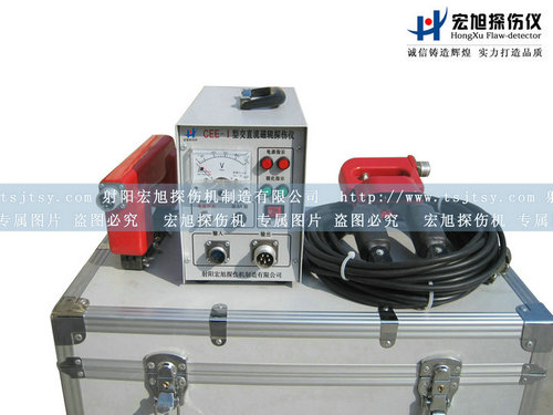 產品名稱：磁軛小蝌蚪黄APP
產品型號：磁軛探傷儀
產品規格：交直流小蝌蚪黄APP