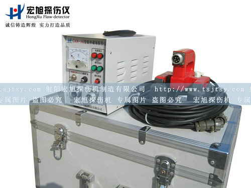 產品名稱：旋轉磁場小蝌蚪黄APP
產品型號：旋轉磁場探傷儀
產品規格：小蝌蚪黄APP