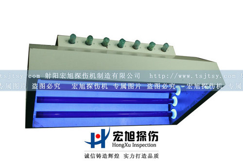 產品名稱：20W燈管懸掛式紫外燈
產品型號：懸掛式紫外燈
產品規格：紫外燈