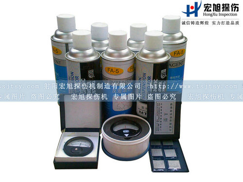 產品名稱：黑磁粉/紅磁粉/熒光磁粉
產品型號：黑磁粉/紅磁粉/熒光磁粉
產品規格：黑磁粉/紅磁粉/熒光磁粉