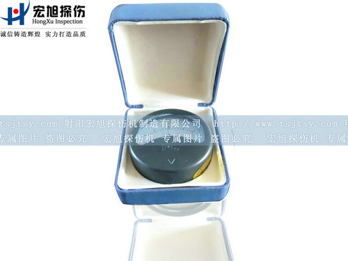 產品名稱：JCZ-10剩磁計/磁強計
產品型號：剩磁計
產品規格：磁強計