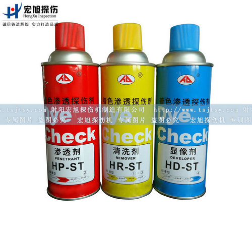 產品名稱：滲透探傷著色劑
產品型號：滲透探傷著色劑
產品規格：滲透探傷著色劑
