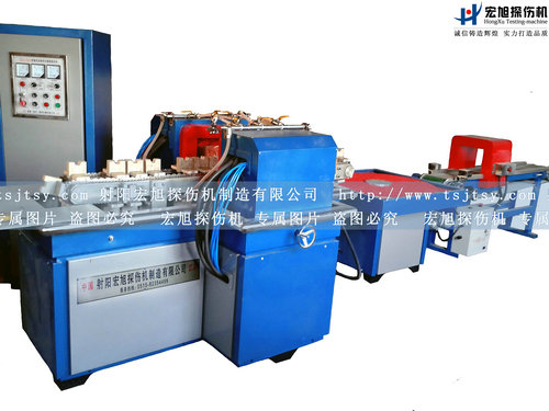 產品名稱：無損檢測探傷機
產品型號：鑄件磁小蝌蚪视频网站
產品規格：熒光小蝌蚪视频网站