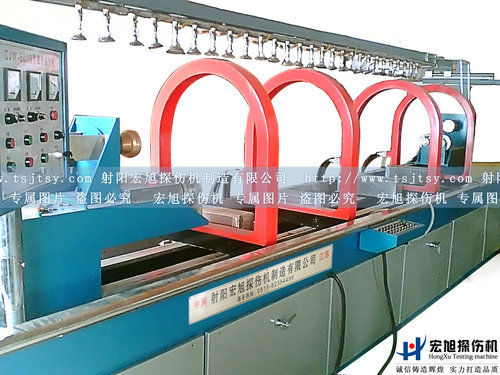 產品名稱：曲軸小蝌蚪视频网站
產品型號：曲軸探傷機
產品規格：CJW、CDG