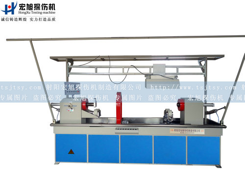 產品名稱：長軸棒、鋼管熒光小蝌蚪视频网站
產品型號：軸棒專用小蝌蚪视频网站
產品規格：HCDG-3000