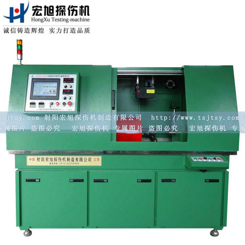 產品名稱：全封閉環形件專用探傷機
產品型號：HCDG-2000A
產品規格：熒光、全封閉、轉動、手自動