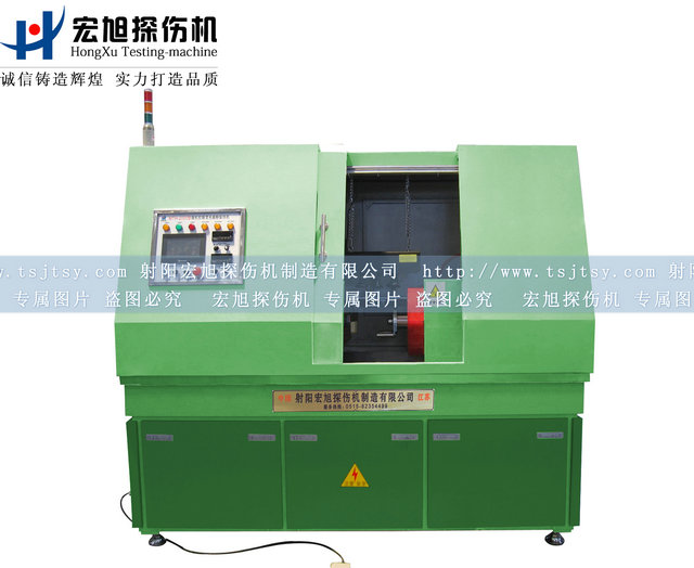 產品名稱：小蝌蚪视频污下载CDG-2000型熒光滲透套裝
產品型號：CDG-2000
產品規格：全封閉熒光滲透套裝