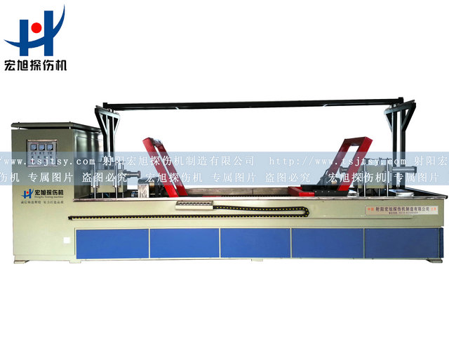 產品名稱：扶正器專用熒光小蝌蚪视频网站
產品型號：HCDG-9000
產品規格：熒光、轉動、手自動