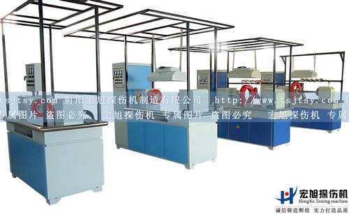 產品名稱：CJW-2000型熒光小蝌蚪视频网站
產品型號：CJW-2000
產品規格：通用型小蝌蚪视频网站