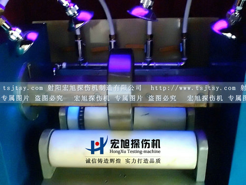 產品名稱：閉路磁軛熒光小蝌蚪视频网站
產品型號：係列
產品規格：閉路磁軛