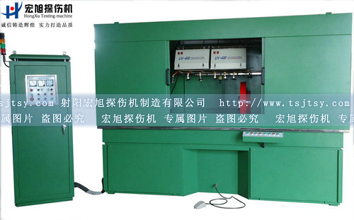 產品名稱：全封閉機床式熒光小蝌蚪视频网站
產品型號：HCDG
產品規格：全封閉機床式熒光小蝌蚪视频网站