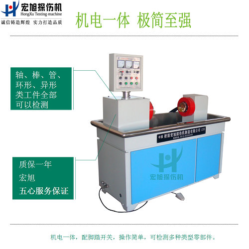 產品名稱：cjw-2000機電一體小蝌蚪视频网站
產品型號：cjw-2000
產品規格：cjw-2000