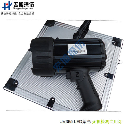 產品名稱：UVLED365手持式高強度紫外燈
產品型號：HXUV100A
產品規格：High intensity of ultraviolet lamp