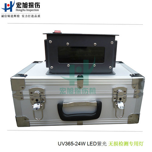 產品名稱：UVLED365懸吊式高強度紫外燈
產品型號：UVLED365-24W
產品規格：High intensity of ultraviolet lamp