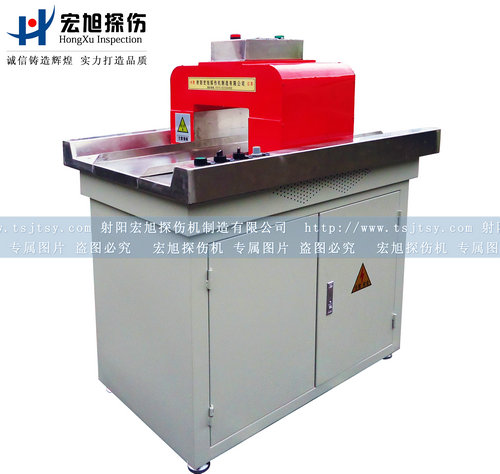 產品名稱：HCTD-250型平台式充小蝌蚪黄色网站
產品型號：HCTD-250平台式
產品規格：平台式充小蝌蚪黄色网站