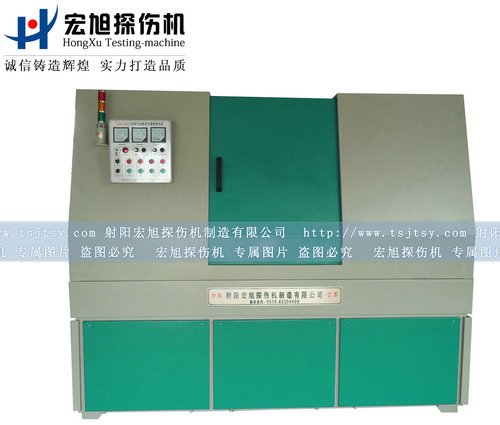 產品名稱：全封閉機電一體小蝌蚪视频网站
產品型號：HCDG-2000A
產品規格：全封閉探傷機