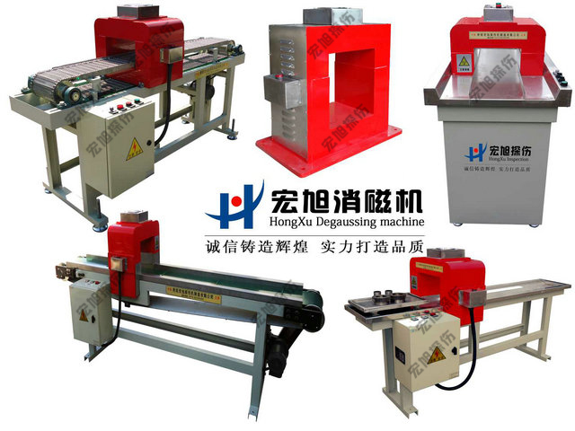 產品名稱：加工件批量消磁機
產品型號：HCTD
產品規格：台
