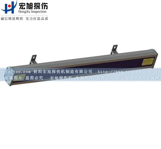 產品名稱：HX28100-LED紫外線黑光燈
產品型號：HX28100
產品規格：台