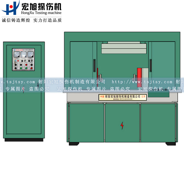 產品名稱：機電分開全封閉小蝌蚪视频网站
產品型號：HCJW
產品規格：台
