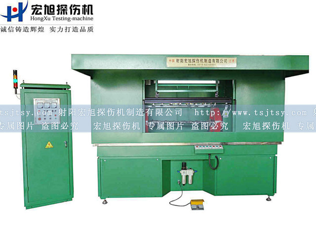 產品名稱：機電分開全封閉探傷機
產品型號：HCJW
產品規格：台